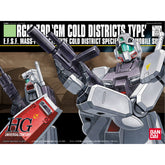 HG RGM-79D GM COLD DISTRICT TYPE